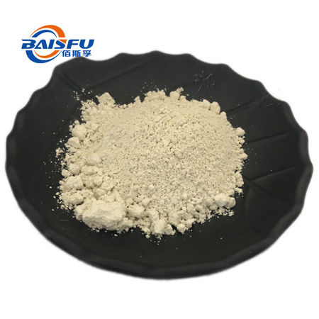 Baisfu White Powder High Quality Isoquercitrin, Hot Sell 98% Isoquercitrin CAS. 21637-25-2