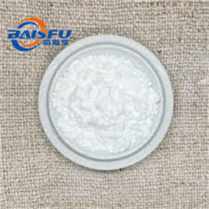 Shaanxi Baisfu plant extract  White or light yellow powder Aesculetin/Esculetin CAS No.: 305-01-1 Food Grade
