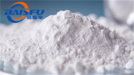 Shaanxi Baisfu plant extract  White Powder Gastrodin CAS NO. 62499-27-8