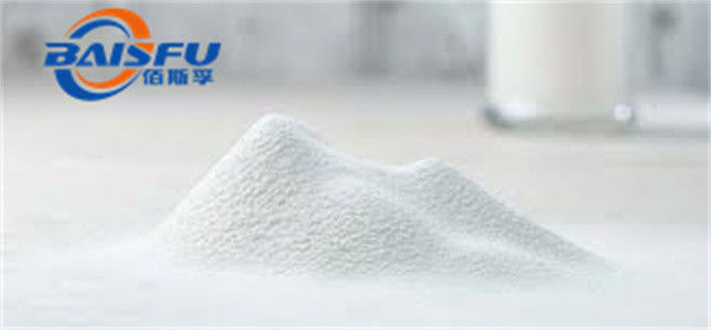 Shaanxi Baisfu plant extract  White Powder Gastrodin CAS NO. 62499-27-8