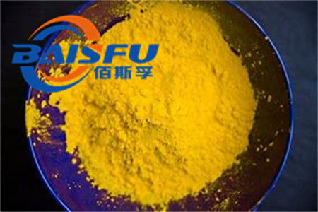 Shaanxi Baisfu plant extract  yellow fine powder Homoplantaginin CAS NO.: 17680-84-1