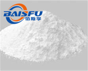 Shaanxi Baisfu plant extract  White Powder Dihydroberberine CAS NO.: 483-15-8