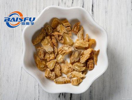 Baisfu White Powder Gmp Manufacturer Offer Pure Natural Organic Tuberostemonine 98% Tuberostemonine Cas No.6879-01-2