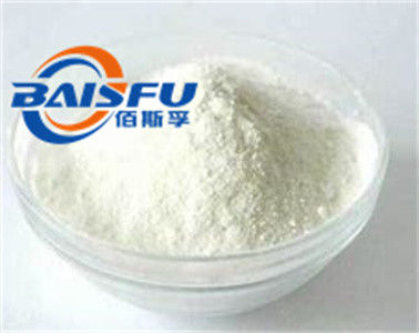 Shaanxi Baisfu plant extract  white powder 98% Oleandrin CAS NO.465-16-7