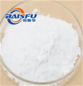 Shaanxi Baisfu plant extract 100% water soluble White fine powder Spinorhamnoside CAS.: 864271-19-2