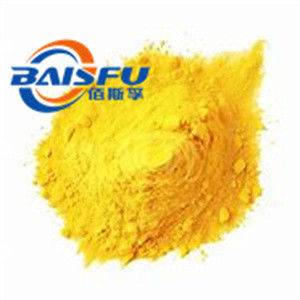 Shaanxi Baisfu New Arrival light yellow crystalline powder Natural Organic Ecdysterone CAS 5289-74-7