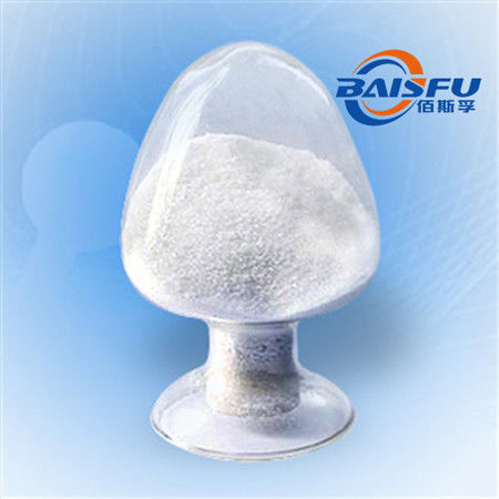 Baisfu White Fine Powder Hot Selling Natural High Quality Tetrahydropalmatine With Factory Price Cas No.483-34-1