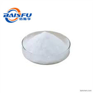 Pure natural organic Britannilactone CAS No.:33620-72-3/ Deacetylinulicin 1,6-Dihydroxyeriolanolide CAS No.:33620-72-3