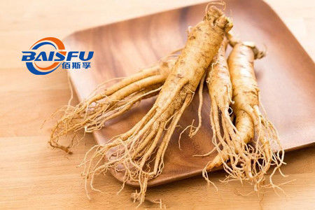 Baisfu Hot Selling White Powder Natural High Quality Ginsenoside Rh4 With Factory Price CAS NO.174721-08-5