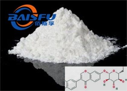 High quality Calycosin hot sell 98% Calycosin CAS.: 20575-57-9