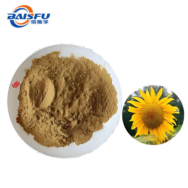 Product Properties Hight Quality Organic Sunflower Lecithin Powder/Sunflower Seed Extract/Sunflower Lecithin Suppl