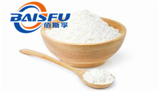 Factory directly sale High Quality 98% Natural Dihydrocurcumin 76474-56-1 curcumin extraction plant