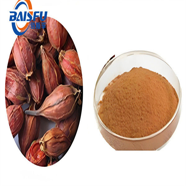 Baisfu Top quality Cape Jasmine Fruit Extract,Best price Cape Jasmine  powder Gardenoside10%-98%