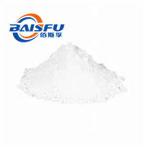 High quality AstragalosideII, hot sell 98% AstragalosideII CAS.: 84676-89-1