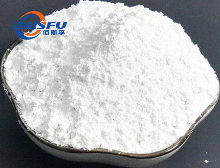 Baisfu White Fine Powder Natural High Quality Tetrahydroberberine Hot Selling With Factory Price CAS NO.522-97-4