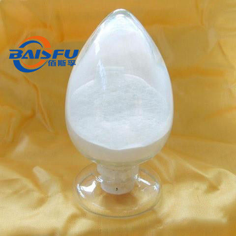 Baisfu Food Grade White Powder Hot Selling High Quality Cantharidin Extract Powder CAS NO. 56-25-7 With Reasonable Price