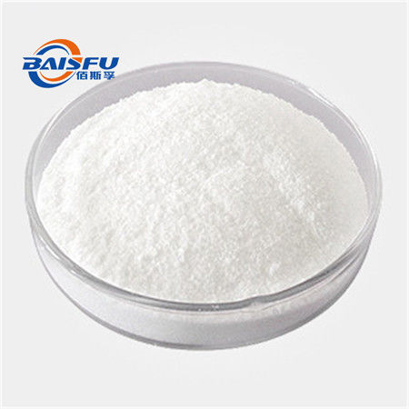 Baisfu Factory Supply 100% High Quality Organic Epicatechin Gallate, 98% Epicatechin Gallate CAS. 130405-40-2