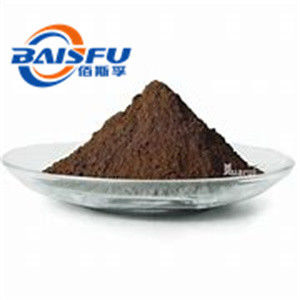 Factory High Quality Reasonable Price Fast Delivery Stock On Sale Vasicinone CAS NO.:486-64-6