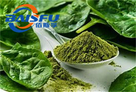 High quality Aloenin A, hot sell 98% Aloenin A CAS. 38412-46-3