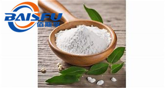 GMP factory 100% High Quality Isoastragaloside II, 98% Isoastragaloside II CAS.: 86764-11-6.