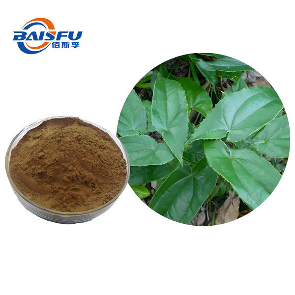Manufacturer Offer Pure Natural Organic Icariside I 98% Icariside I High Quality Icariside I CAS NO.56725-99-6
