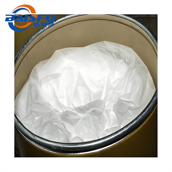 98% Citicoline Sodium Powder for Improved Brain Function Part Used Bran CAS 33818-15-4