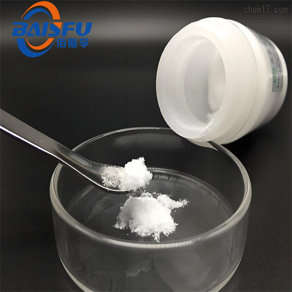GMP Manufacturer Offer Pure Natural Organic Oxtocin USP Oxtocin High Quality Oxtocin CAS NO.50-56-6