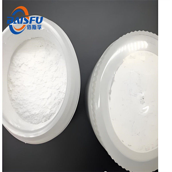 High Quality Myristoyl Pentapeptide-17 For Eyelash Growth CAS No.: 959610-30-1