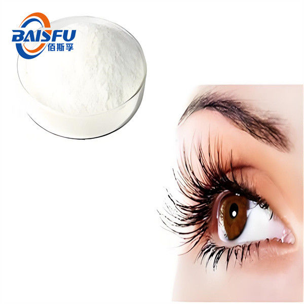 High Quality Myristoyl Pentapeptide-17 For Eyelash Growth CAS No.: 959610-30-1