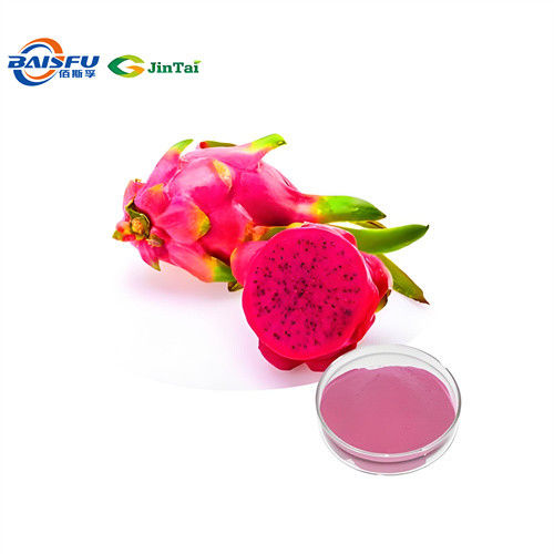 Supply Good Price Of Freeze Dried Dragon Powder With Best Quality