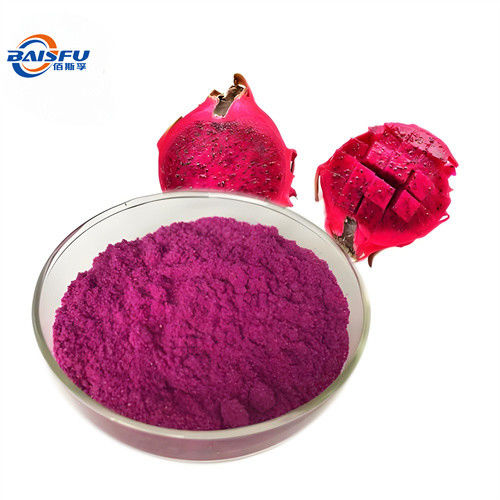 Supply Good Price Of Freeze Dried Dragon Powder With Best Quality