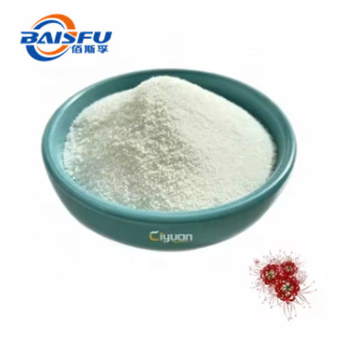Supply High Quality Lycoris Extract Galanthamine/Galantamine Capsule/Galanthamine Capsule CAS NO.357-70-0