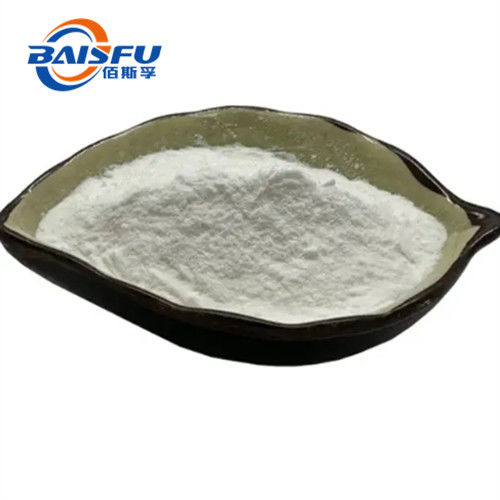 GMP Manufacturer Offer Pure Natural Organic Eptifibatide USP Eptifibatide High Quality Eptifibatide CAS NO.188627-80-7