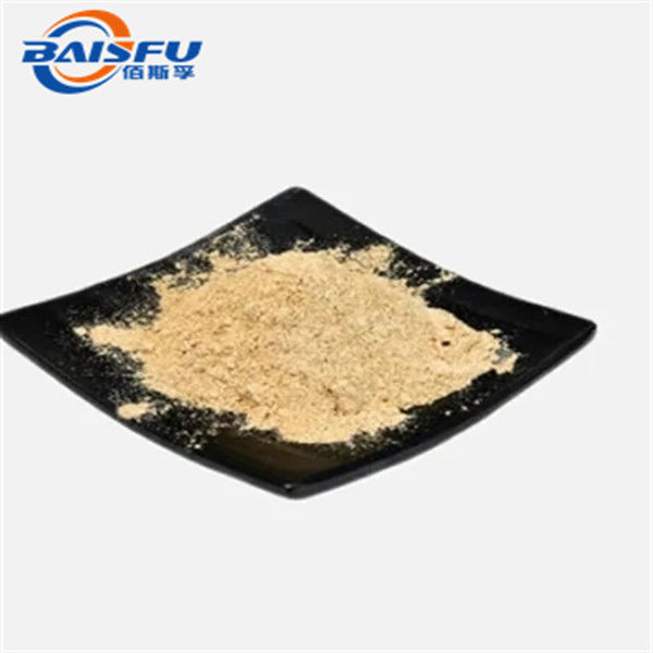 Hot Selling Natural High Quality Glycyrrhizinate R-21 With Factory Price CAS NO.71277-79-7