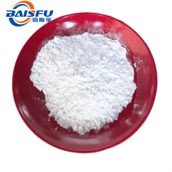 Hot Selling Natural High Quality Stearyl Glycyrrhetinate With Factory Price CAS NO.13832-70-7