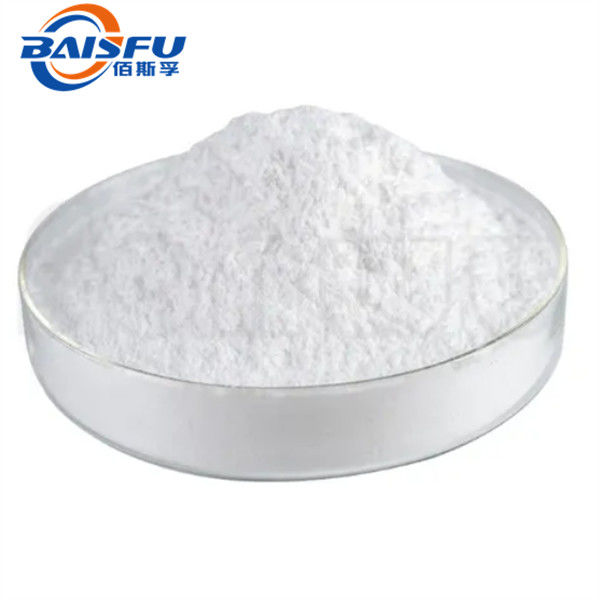 Hot Selling Natural High Quality Stearyl Glycyrrhetinate With Factory Price CAS NO.13832-70-7
