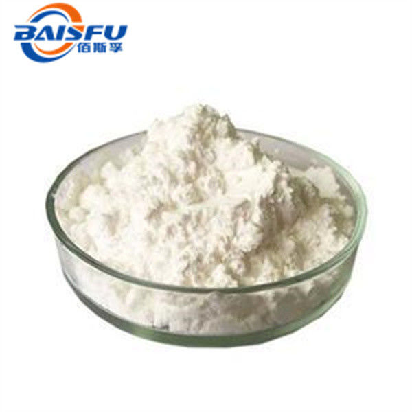 Food Grade Microcrystalline Cellulose MCC And Free Sample Available CAS No.: 9004-34-6