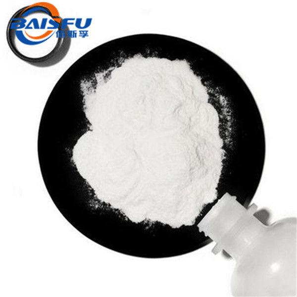 Food Grade Microcrystalline Cellulose MCC And Free Sample Available CAS No.: 9004-34-6