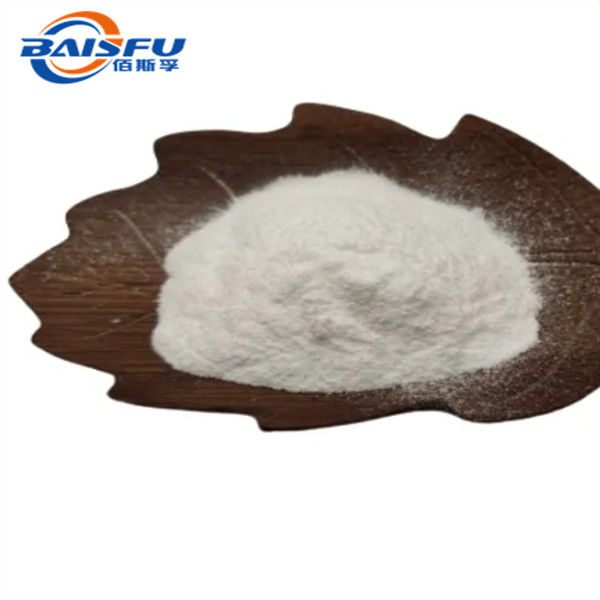 Hot Selling Natural High Quality Dipotassium Glycyrrhizinate With Factory Price CAS NO.68797-35-3
