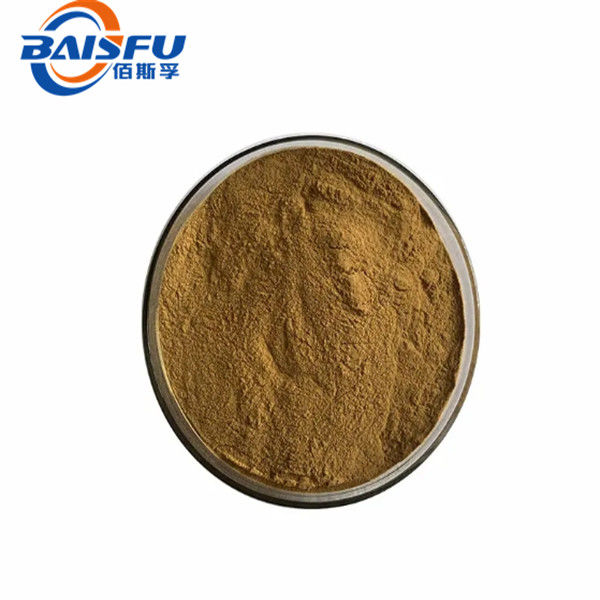 High Quality 100% Natural Quercetin Powder Pentahydroxy Flavone CAS NO.:117-39-5