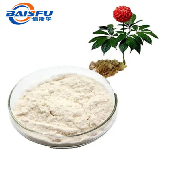Natural High Quality Notoginsenoside Fe 98% Hot Selling With Factory Price CAS NO.88105-29-7