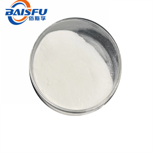 Hot Selling Extract Shikimic Acid 98% Anise Powder Extract CAS:138-59-0