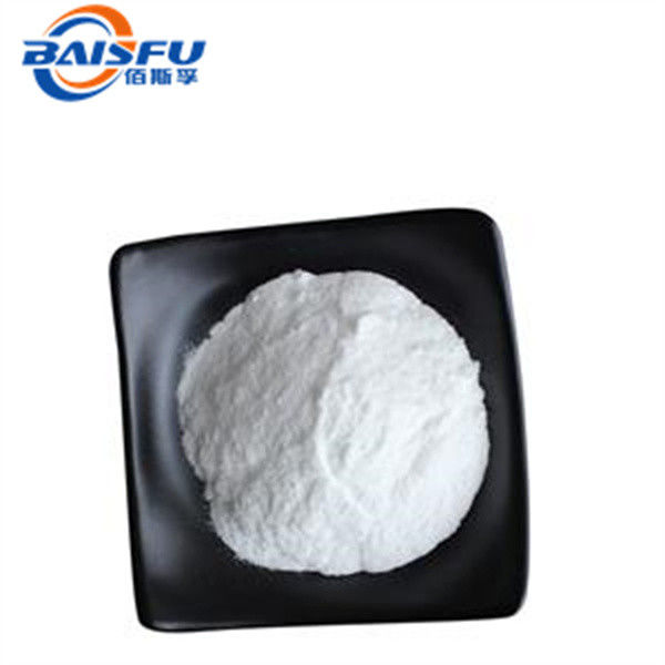 BAISFU Manufacturers Hot Wholesale High Quality Purity 98% High Quality High Quality Isoastragaloside I CAS.: 86764-11-6