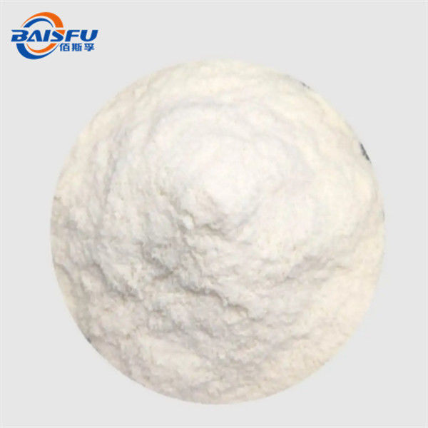 GMP Manufactory Offer Pure Natural Organic Mulberroside A 98% Mulberroside A High Quality  CAS NO.102841-42-9