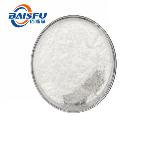 BAISFU manufacturers preferred to use high-quality Tectoridin with a 98% concentration CAS.: 611-40-5