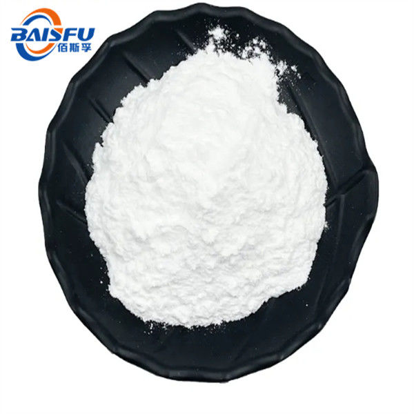 Hot Selling Natural High Quality 98% Tiliroside With Factory Price CAS NO.20316-62-5