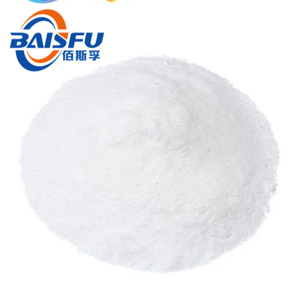 GMP Manufacturer Offer Pure Natural Organic Monotropein 98% Monotropein High Quality Monotropein CAS NO.5945-50-6