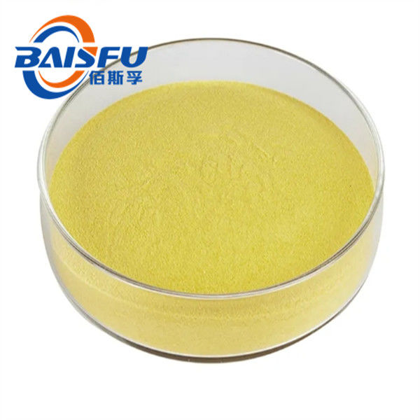 Natural High Quality Quercetin Hot Selling With Factory Price CAS NO. 117-39-5