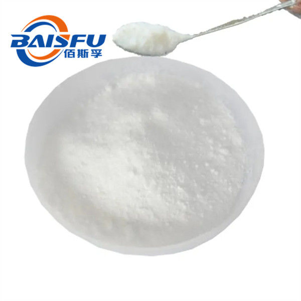 Natural High Quality Asperuloside Hot Selling With Factory Price CAS NO.14259-45-1