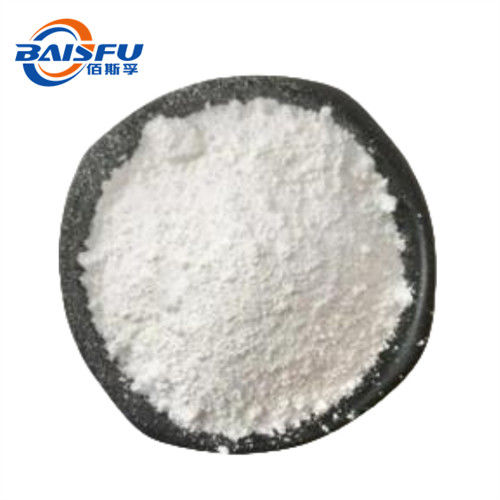 Natural High Quality 98% Ligustrazine Hydrochloride(Ligustrazine HCl) Hot Selling With Factory Price CAS NO. 76494-51-4